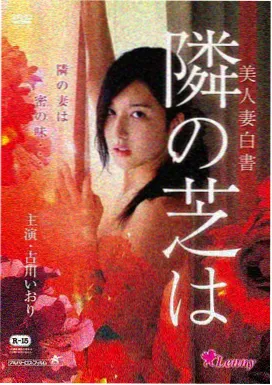 时段上座曲线示意缩略图