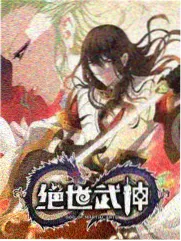 玄墨厅中段座位视角样本
