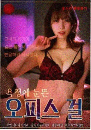 赤金厅后区座位视角样本